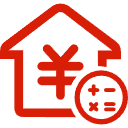 古交公积金消费贷款